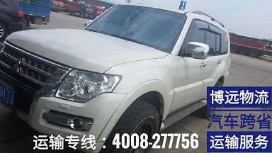 大型SUV越野車跨省運(yùn)輸至西安.jpg 大型SUV越野車跨省運(yùn)輸至西安.jpg