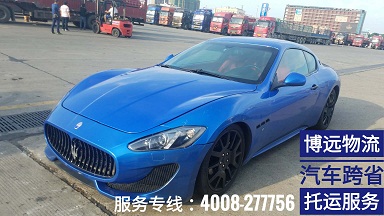 博遠物流汽車跨省托運服務.jpg 博遠物流汽車跨省托運服務.jpg