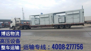 高壓設(shè)備2.jpg 高壓設(shè)備2.jpg