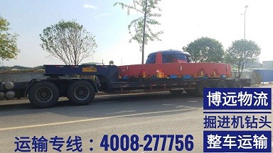 鉆頭.jpg 鉆頭.jpg