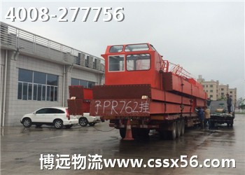 礦山設(shè)備1.jpg 礦山設(shè)備1.jpg