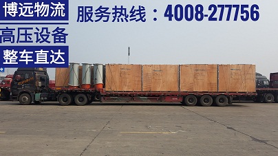 17.5米大型半掛車整車直送.jpg 17.5米大型半掛車整車直送.jpg