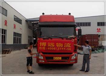 包車急運(yùn).jpg 包車急運(yùn).jpg