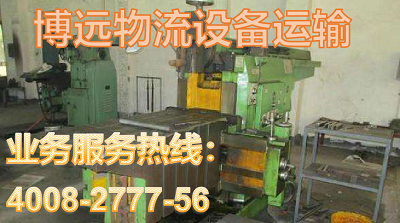 設(shè)備運輸5.png 設(shè)備運輸5.png
