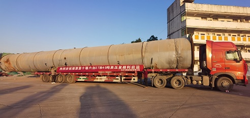 WechatIMG113.jpeg WechatIMG113.jpeg