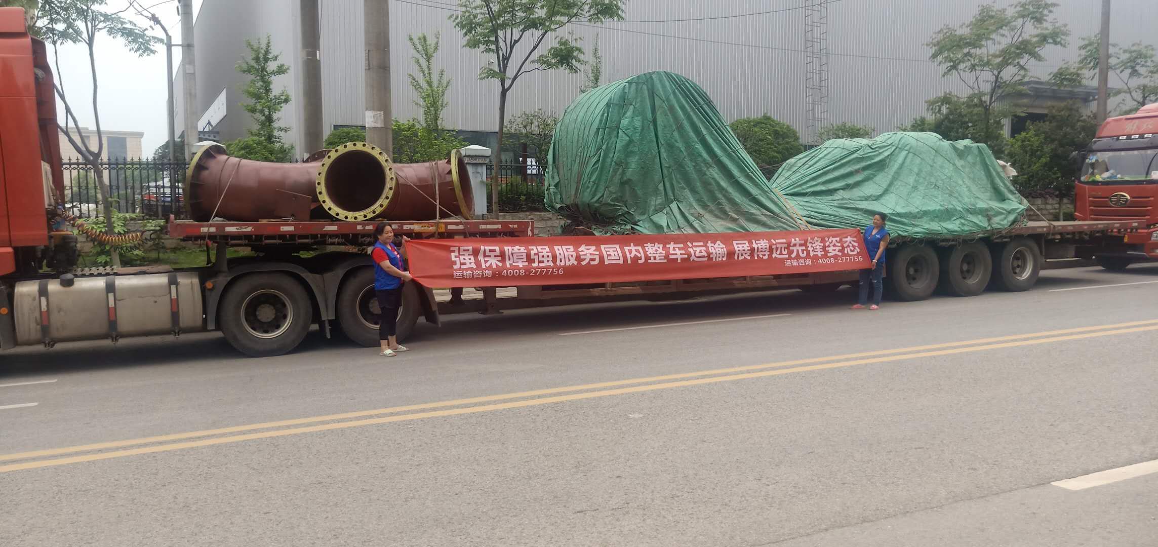 05b6a90fd6458cf044ecb126dc86f29.jpg 05b6a90fd6458cf044ecb126dc86f29.jpg